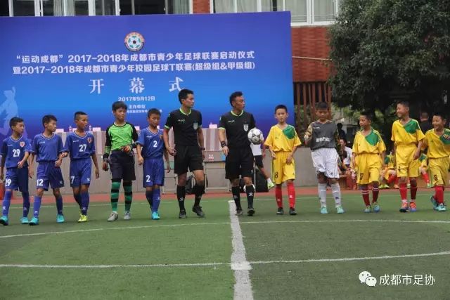 印尼大师赛国羽无冠收官 芳新组合负日本组合摘亚