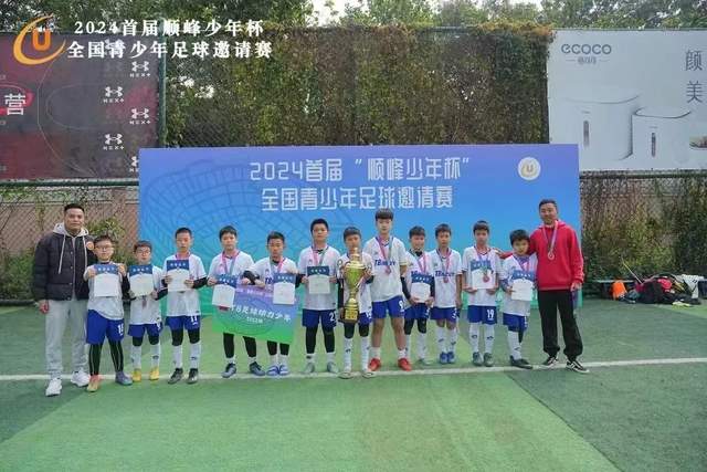 胡金秋37分广厦胜山东 利夫22分同曦胜深圳